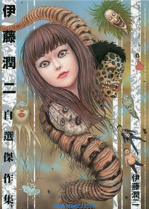 伊藤润二自选杰作集-PDF漫画全集下载