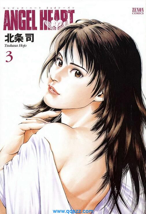 天使心2-PDF漫画全集下载