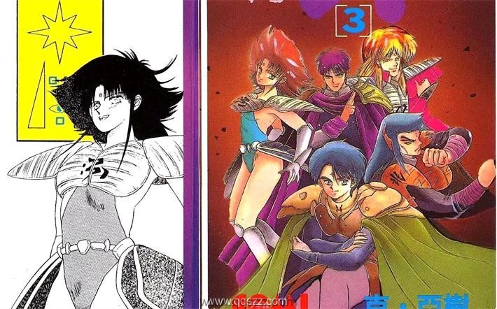 符法师-PDF电子书漫画全集下载