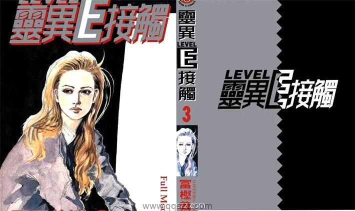 灵异E接触-PDF电子书漫画全集下载,Kindle
