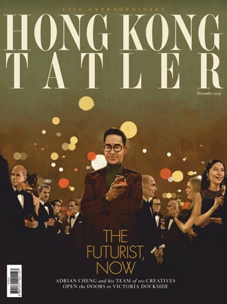 尚流 Tatler 2019年11月 PDF外刊杂志下载【香港】
