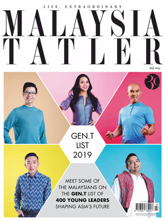尚流 Tatler 马来西亚 2019年7月