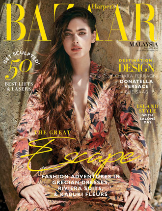 时尚芭莎 Harpers Bazaar 2019年7月 外刊下载【马来西亚】