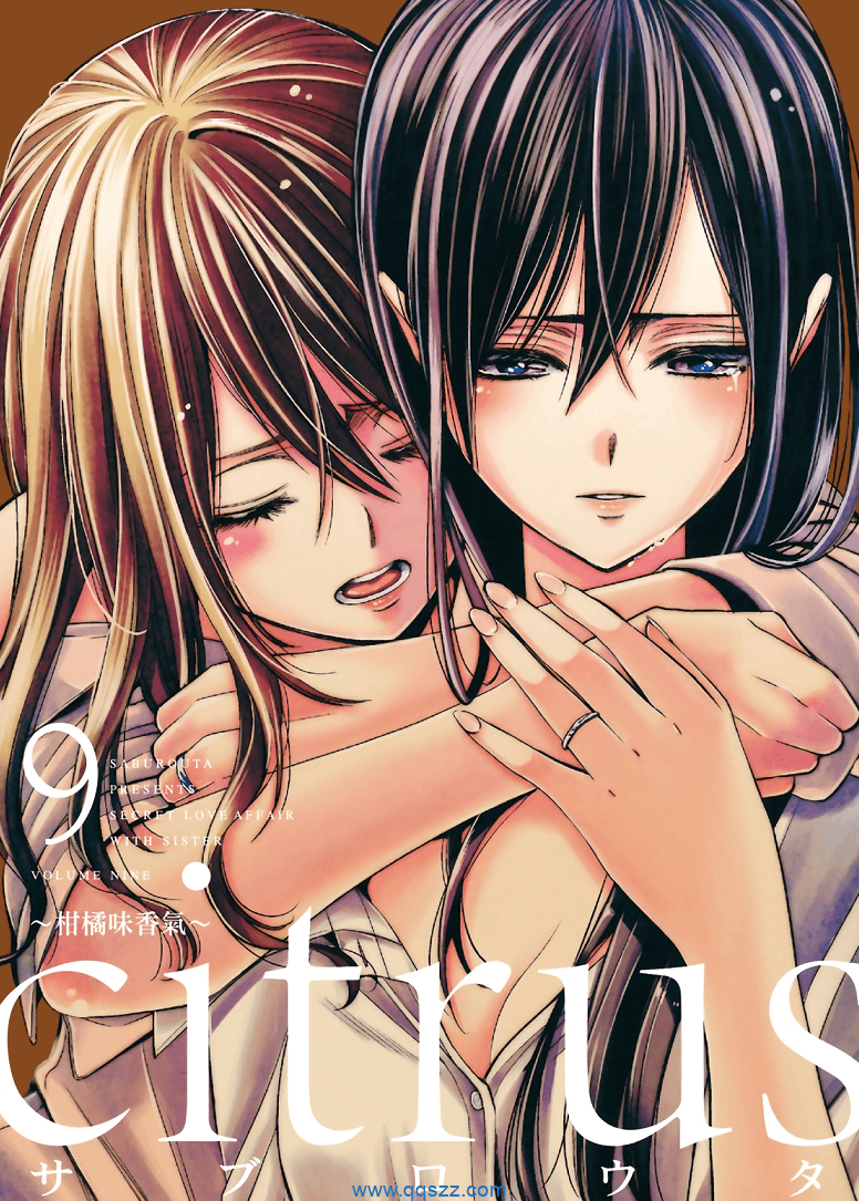 citrus-PDF漫画全集下载,Kindle